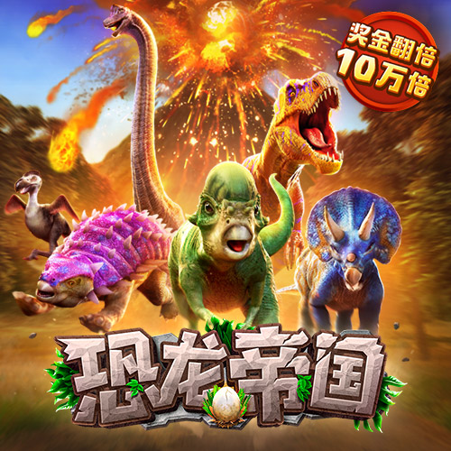 beat365体育官网在线下载