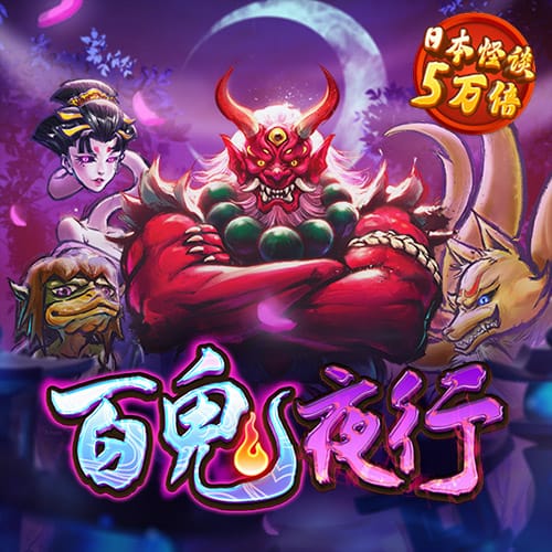 新注册不绑卡即送38元彩金