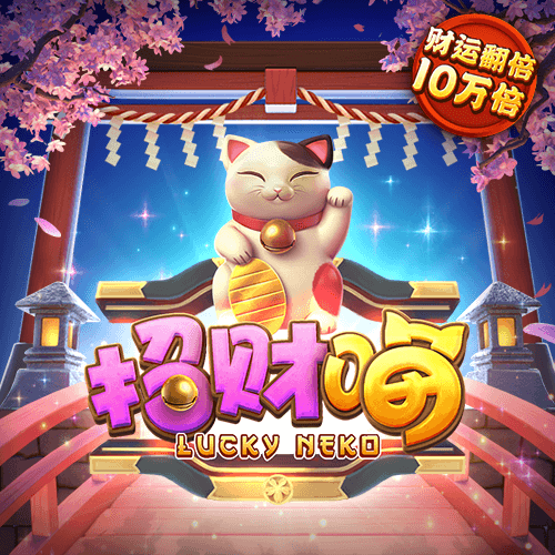 c7c7.cpp官方版苹果