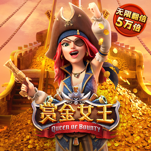 b体育官方入口在线登录下载