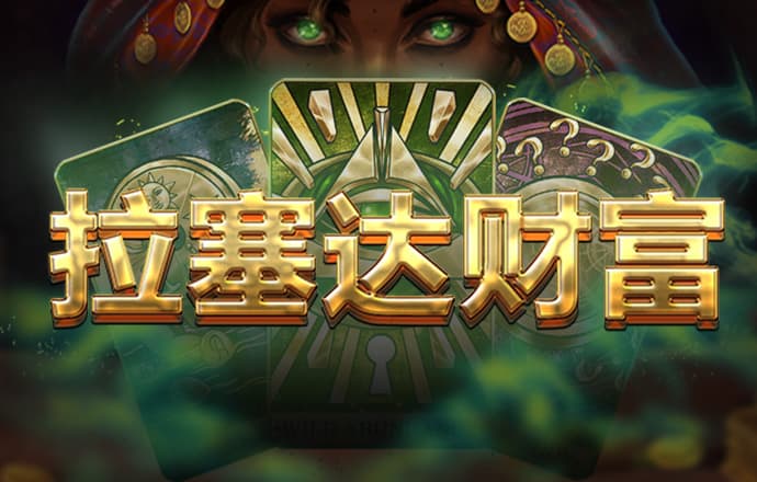 hth体育彩票下载