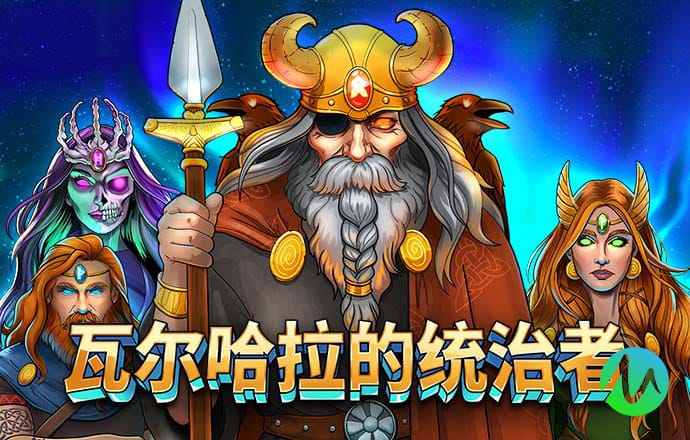 华体汇平台app